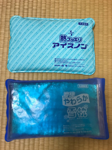 アイスノン アイス雪枕 こば 南小倉の家庭用品 その他 の中古あげます 譲ります ジモティーで不用品の処分 アイスノン アイス雪枕 こば 南小倉の家庭用品 その他 の中古あげます 譲ります ジモティーで不用品の処分