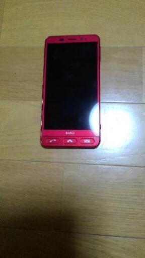 au スマホ シャープ製 BASIO 品番はSMV36