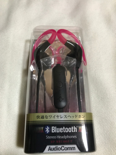 ワイヤレスヘッドホン