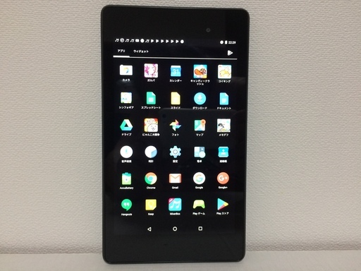 Google Nexus 7 2013  wi-fi タブレット アンドロイド パソコン PC Android iPad mini2比較