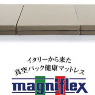 【マニフレックス※2023年までの品質保証書付】セミダブルマット...