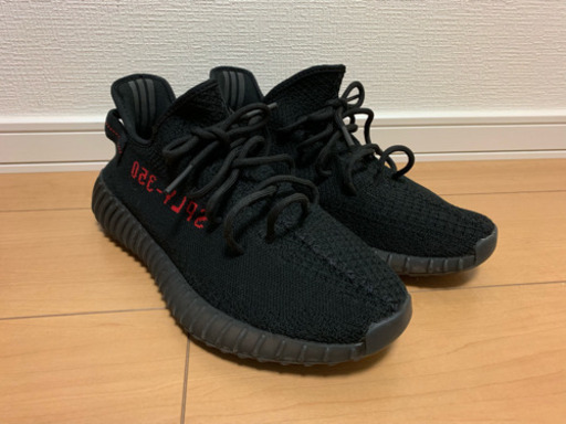 スニーカー yeezy boost 350V2