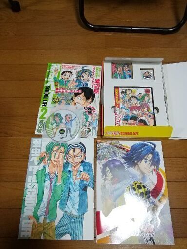 弱虫ペダルスクールライフ１ ２ Re Generationパンフレット いわちゃん 馬込沢のマンガ コミック アニメの中古あげます 譲ります ジモティーで不用品の処分