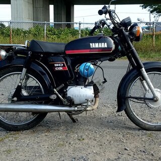 発送可★ヤマハ YB50 F5B 始動動画有 1450km 2st 6V★交換下取り上取り可札幌