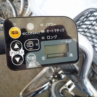 PA032607M 適正価格！中古電動アシスト自転車 パナソニック VIVI DX (2012)
