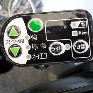 BR013007K 適正価格！中古電動アシスト自転車 ブリジストン 