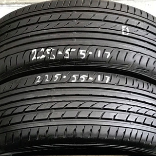 225/55R17⭐2本売り！バリ山！美品！DUNLOP製サマー...