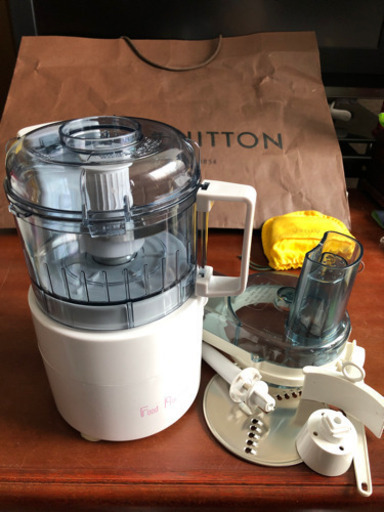フードプロセッサー新品