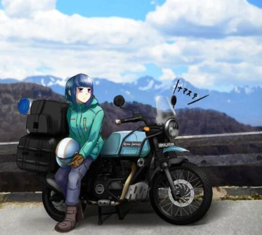 バイク仲間とゆるキャン タカタカ 盛岡の友達のメンバー募集 無料掲載の掲示板 ジモティー バイク仲間とゆるキャン タカタカ 盛岡の友達のメンバー募集 無料掲載の掲示板 ジモティー