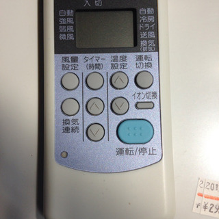 CORONA 1.6kwウインドエアコン CW-A1616 2016年製