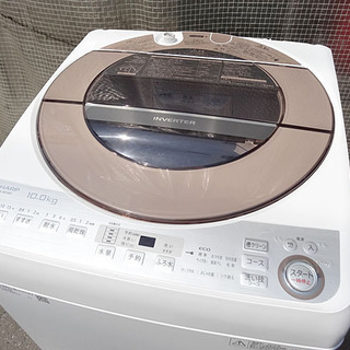 室外 シャープ 全自動洗濯機 (9kg) SHARP ES-GV10C-T - crumiller.com
