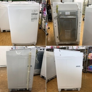 美品【 TOSHIBA 】東芝 マジックドラム 洗濯7.0kg全自動洗濯機 DDインバーター フラットなガラストップデザイン AW-7D5