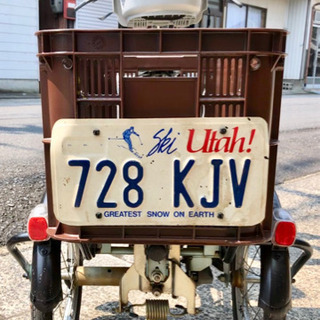 電動アシスト三輪自転車 商談中