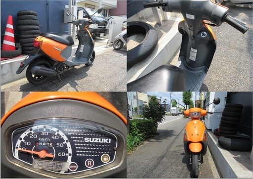 埼玉川口発！スズキ　レッツ４　オレンジ　４サイクル　即引渡し可能 埼玉川口発！スズキ レッツ4 オレンジ 4サイクル 即引渡し可能