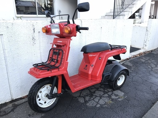 ホンダ ジャイロＸ ノーマル