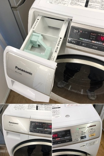 美品【 Panasonic 】パナソニック プチドラム 洗濯7.0㎏/乾燥3.5㎏ ドラム洗濯機ヒートポンプ乾燥 エコナビ NA-VH300L