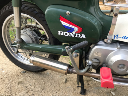 決まりました♪ホンダ リトルカブ☆ | manutencaoemfoco.com.br