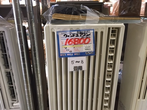 ハイアール　ウィンドエアコン　ＪＡ－16Ｌ　13年製