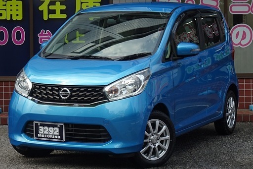ローン組んでも金利は0 こちら保証します 日産デイズ オトロン足立店 竹ノ塚のデイズの中古車 ジモティー
