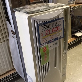 小泉　ＫＡＷ－1847　ウィンドエアコン　14年製