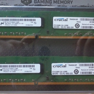 CRUCIAL（マイクロン）製DDR3-1333　４GB×２の８...