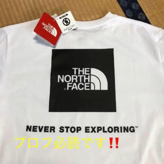 THE NORTH FACE 新品未使用 2枚セット