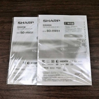 ハッピー西葛西店】ブルーレイレコーダー AQUOS[アクオス] 【HDD500GB