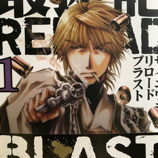 峰倉かずやシリーズ