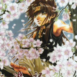 峰倉かずやシリーズ