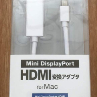 【お取引中】新品 HDMI 変換アダプタ for Mac Min...