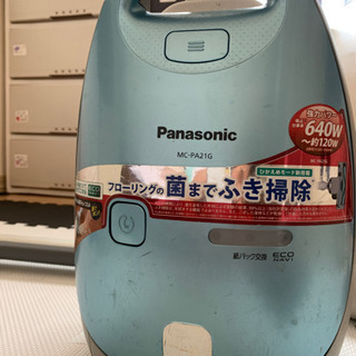 Panasonic 掃除機