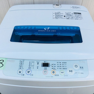 703番 Haier✨2015年製⚡️全自動電気洗濯機😳JW-K...