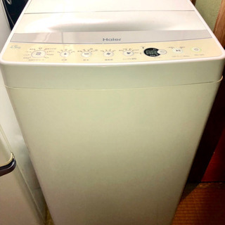 配送無料🚛‼️ [2016年] ハイアール 洗濯機 4.5kg 風乾燥 ステンレス槽 ⭐️