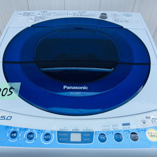 705番 Panasonic✨全自動電気洗濯機😳NA-FS50H...