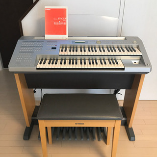 広島県 YAMAHA ヤマハ Electone エレクトーン S...