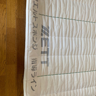 ZETT 体育マット