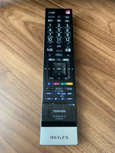 東芝レグザ42型液晶テレビ（12年製）譲ります