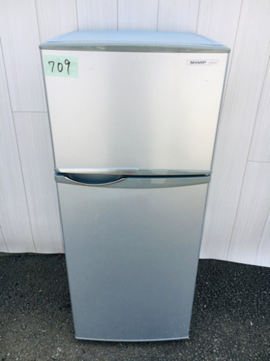 709番 SHARP✨ ノンフロン冷凍冷蔵庫❄️SJ-H12W-S‼️