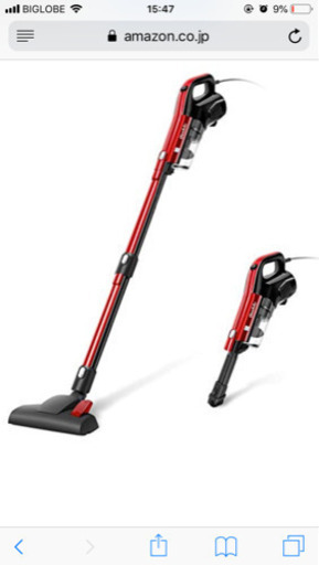 掃除機 サイクロン式17000Pa 600W 最強力吸引 スティッククリーナー