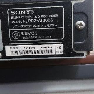 SONY500ギガレコーダー