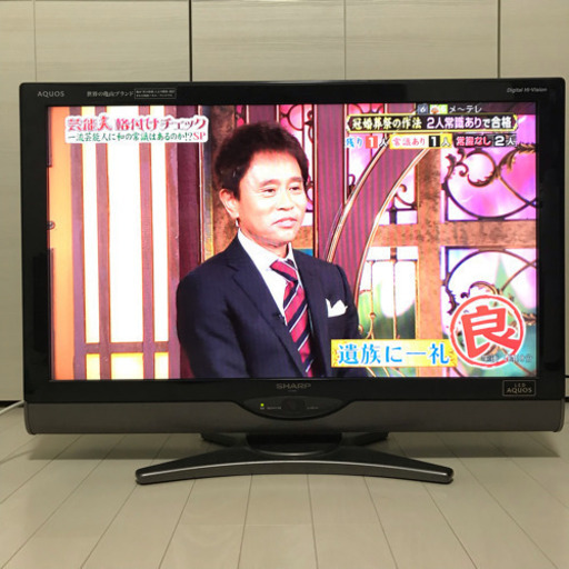 最旬ダウン 液晶テレビ AQUOS 32インチ SHARP 液晶テレビ