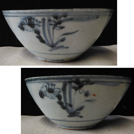 c149 中国陶器 唐物 染付 鉢 茶碗 中国古玩 木箱入り