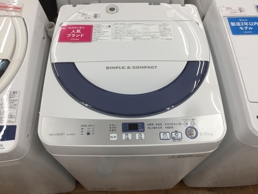 安心の6ヶ月保証つき【トレジャーファクトリー入間店】SHARP 5.0ｋｇ 全自動洗濯機のご紹介！