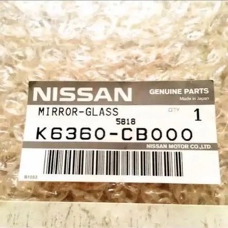 NISSAN K6360-CB000、チタンクリアドアミラー純正