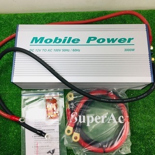KV-3000 DC/ACインバーター【リライズ野田愛宕店】【店頭取引限定】【中古美品】1点限り早い者勝ち！