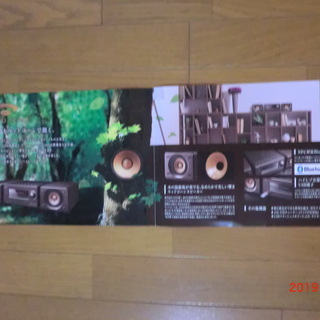 Bluetooth対応コンポ JVC EXーS55-T（新品、開封視聴のみ） 【公式通販】