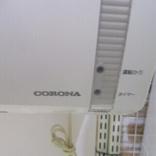 取付OK【エコプラス小倉南店】コロナ エアコン CSH-B2216R 2016年製 6～9畳 100V 中古品 