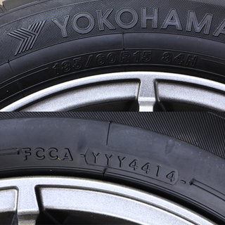 A tech schneder  15×5.5J +50 4H 100 185/60R15 14年製 (8UT1444YGGtwx)