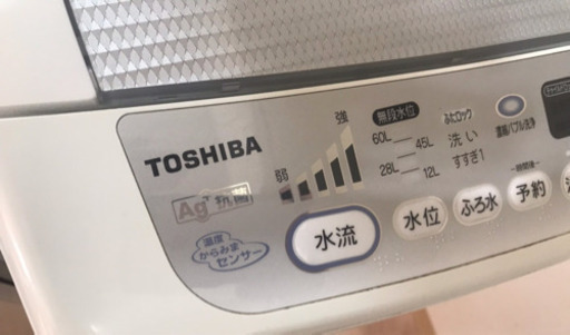 TOSHIBA洗濯機