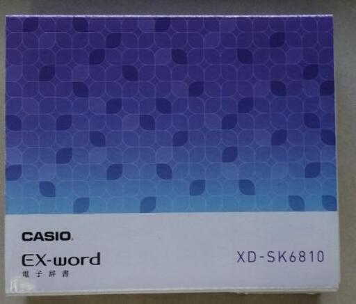 CASIO　EX-word\n　XD-SK6810